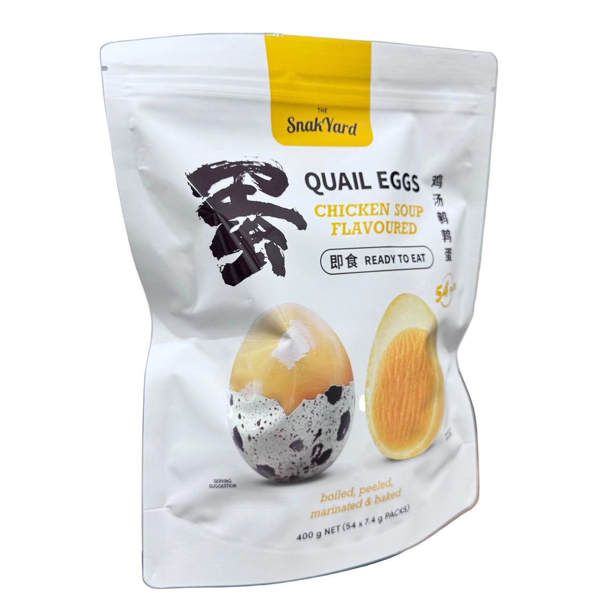 The Snak Yard Chicken Soup Flavoured Quail Eggs 400g (54 Packs)