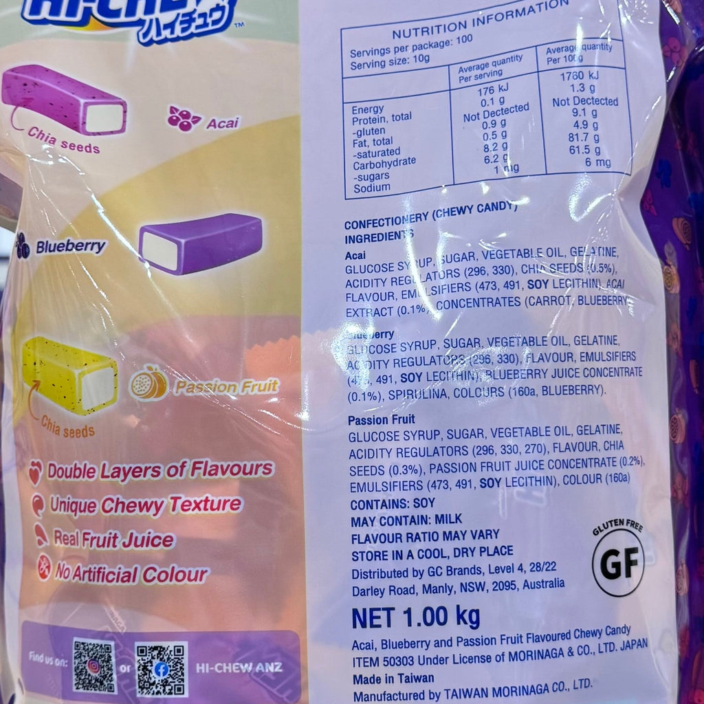 Hi-Chew Gummy Candy Acai Smoothie Mix 1kg (Acai, Blueberry, Passion Fruit)