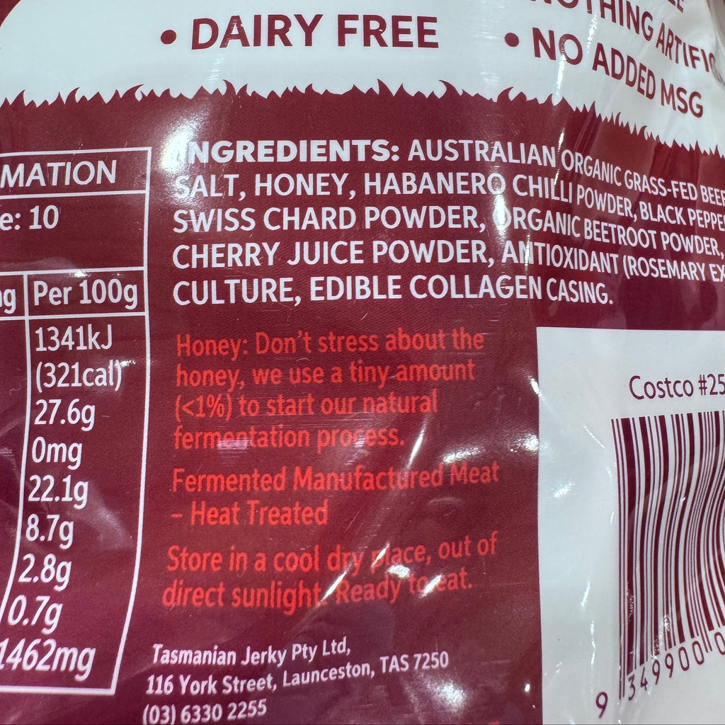 KOOEE! Organic Beef Snack Sticks - Spicy (250g - 10 Pack)