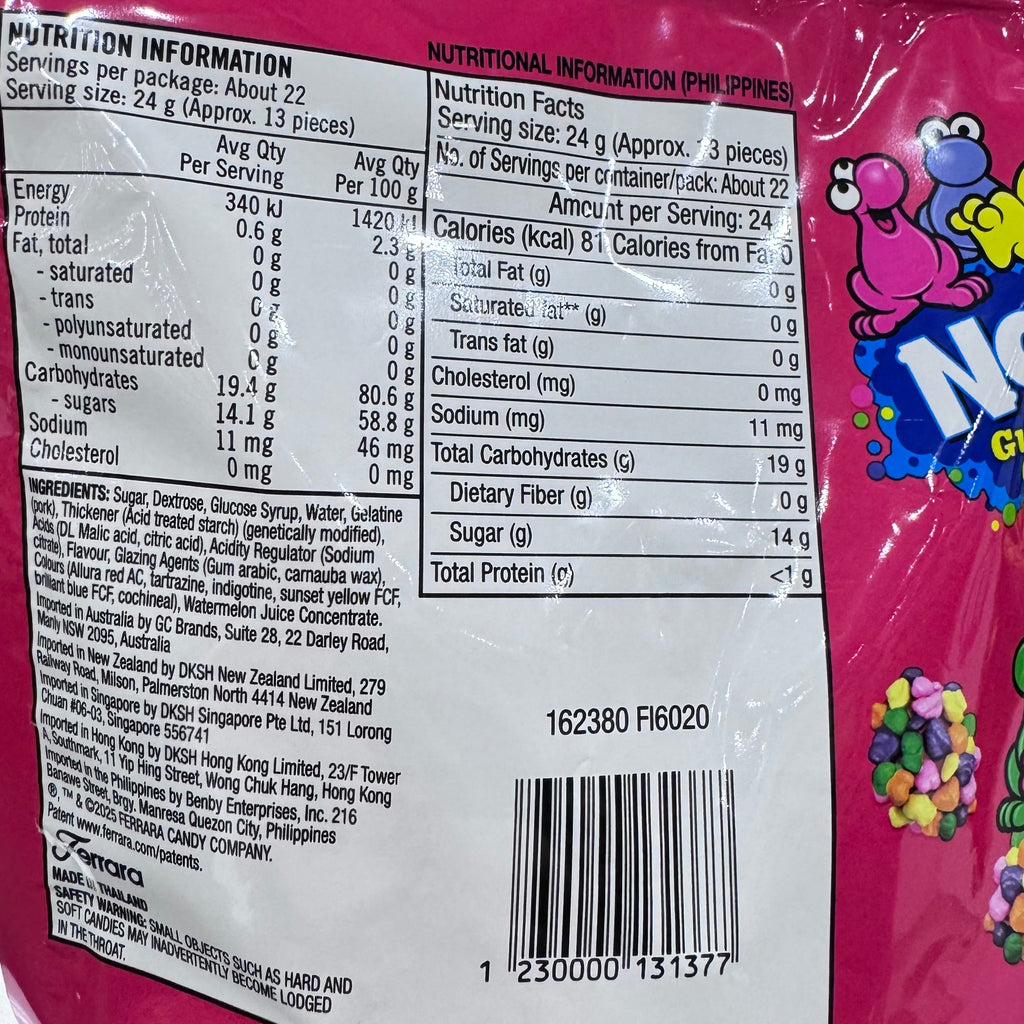 Nerds Gummy Clusters Rainbow Candy 524g