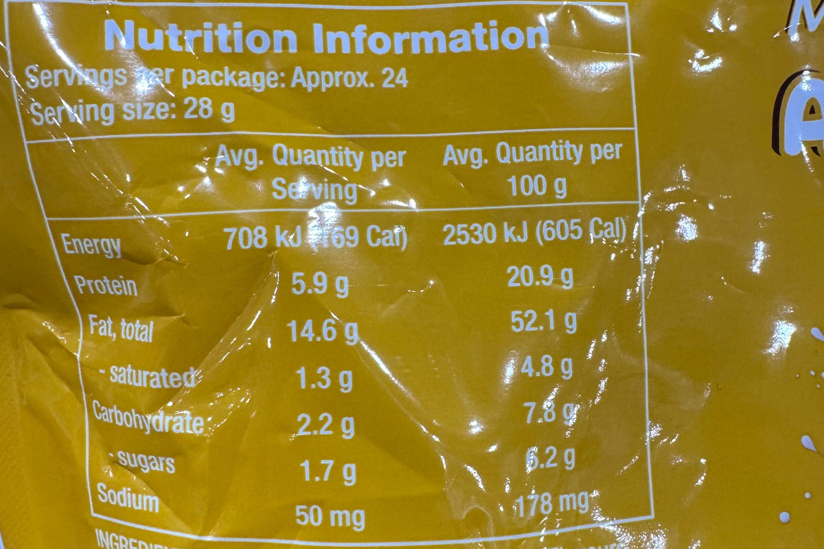Milky Flavoured Almonds 680g