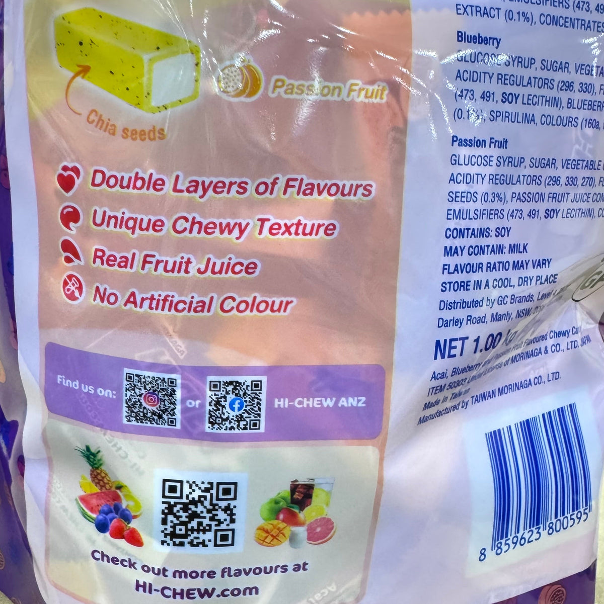 Hi-Chew Gummy Candy Acai Smoothie Mix 1kg (Acai, Blueberry, Passion Fruit)