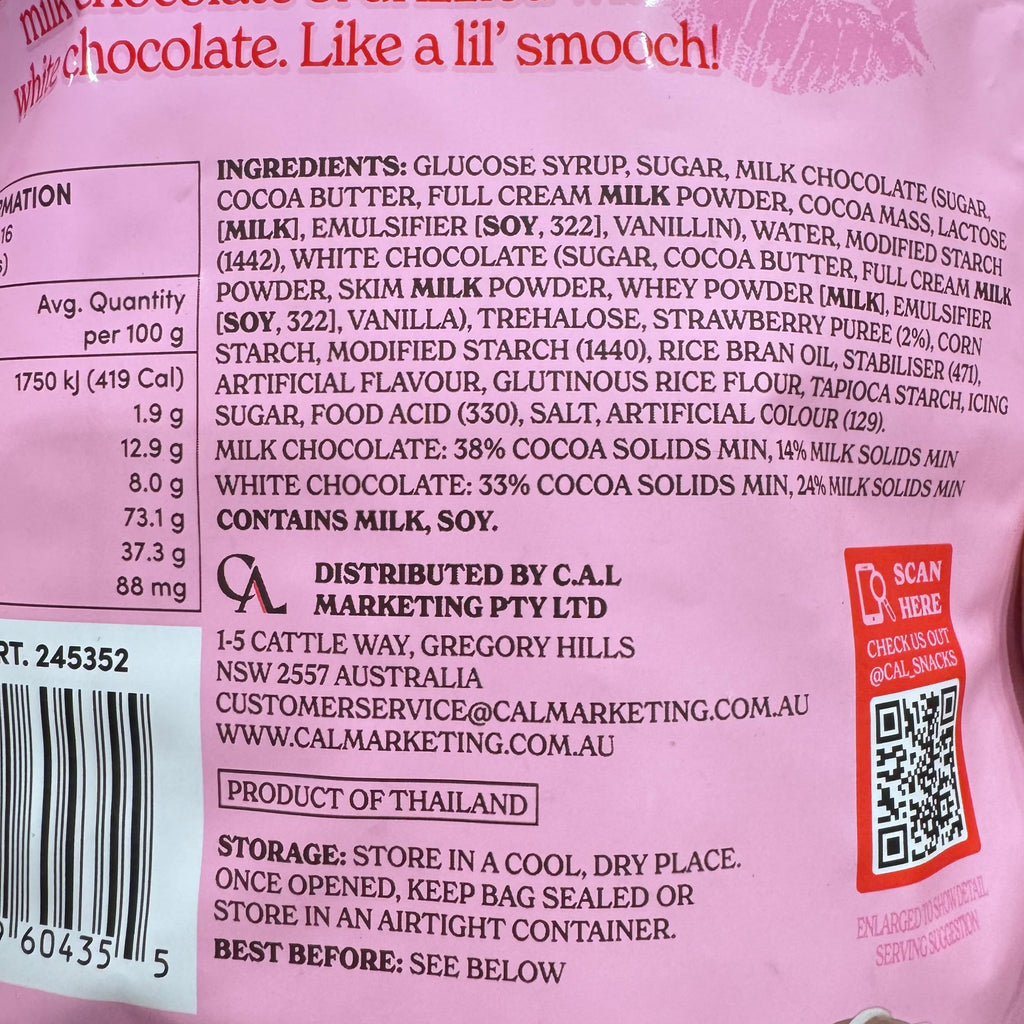 Alli & Rose Strawberry Flavoured Smoochies Milk Chocolate Gummy Candy 450g