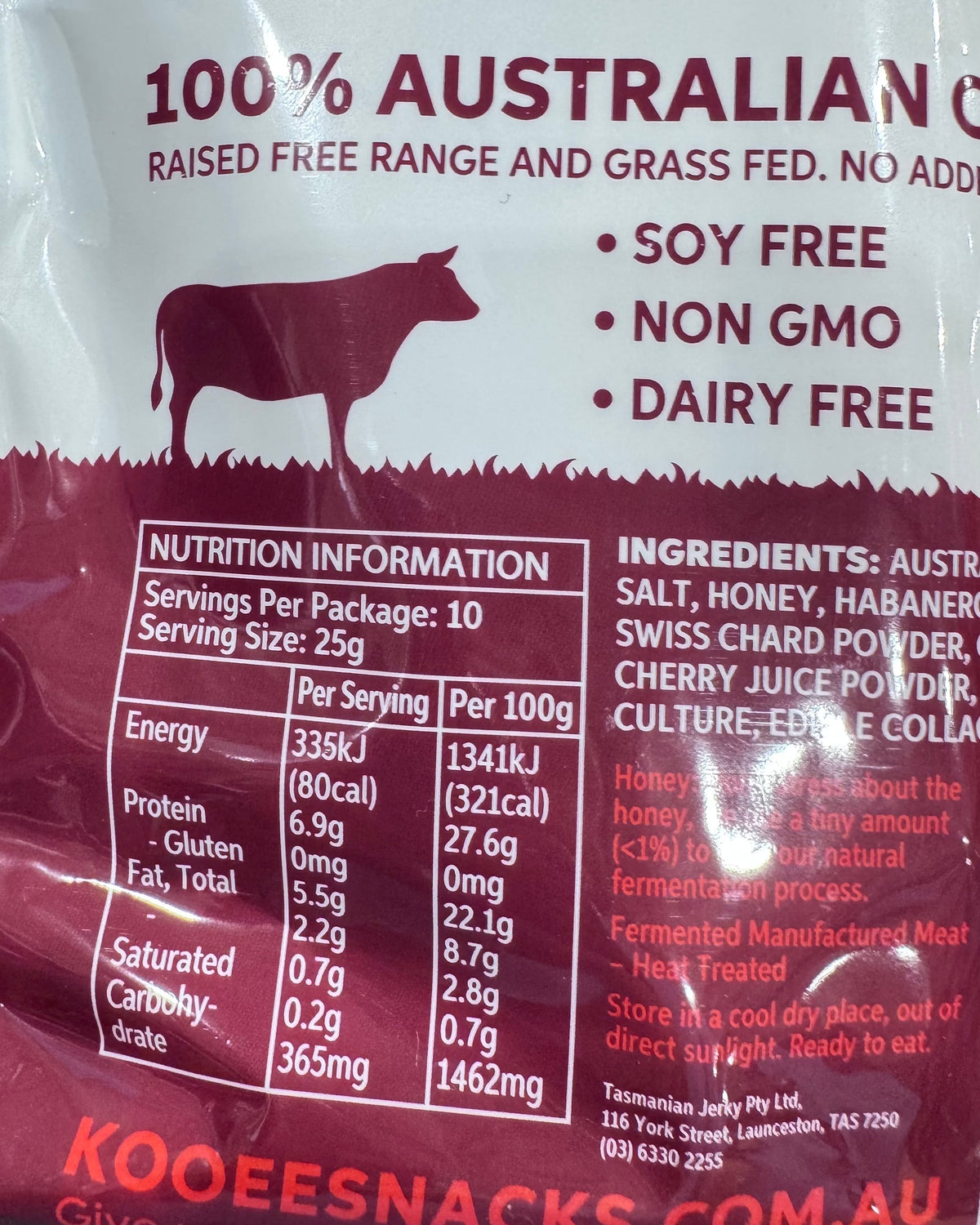 KOOEE! Organic Beef Snack Sticks - Spicy (250g - 10 Pack)