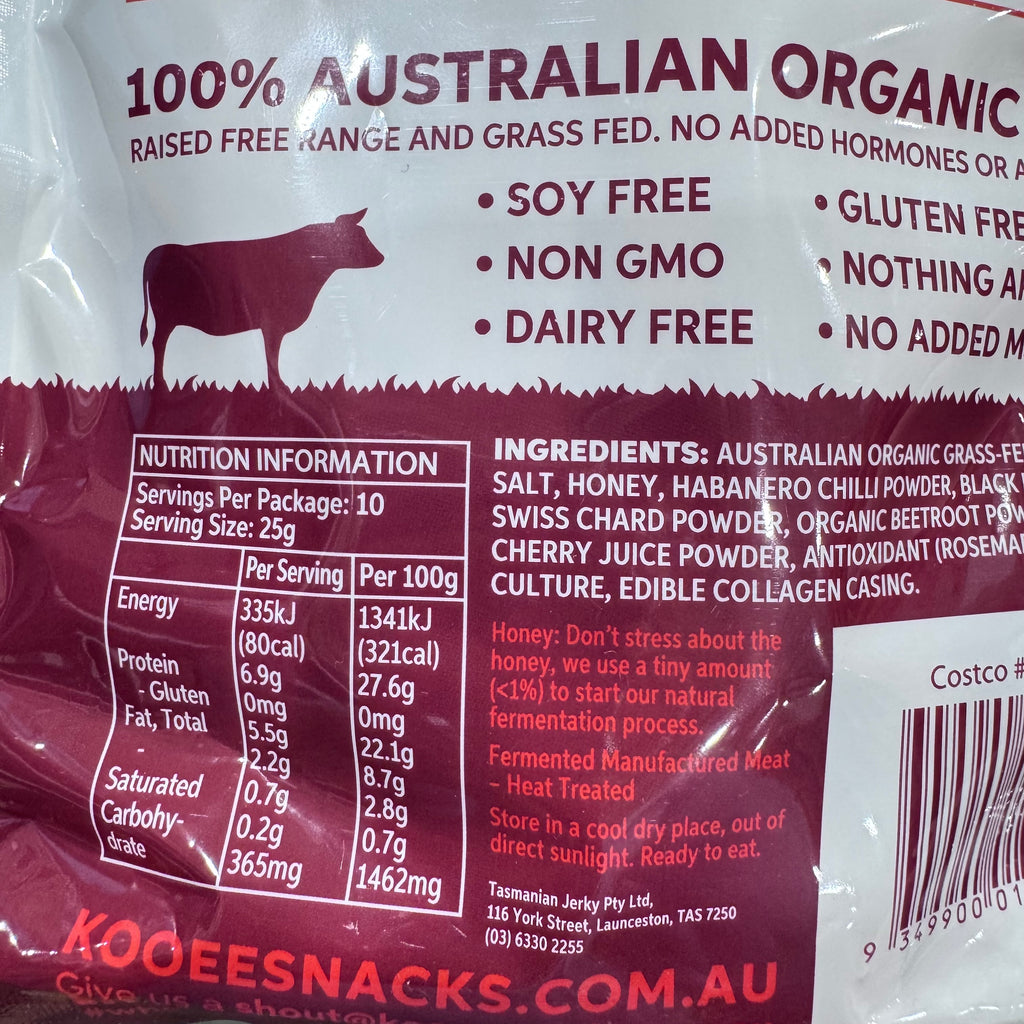 KOOEE! Organic Beef Snack Sticks - Spicy (250g - 10 Pack)