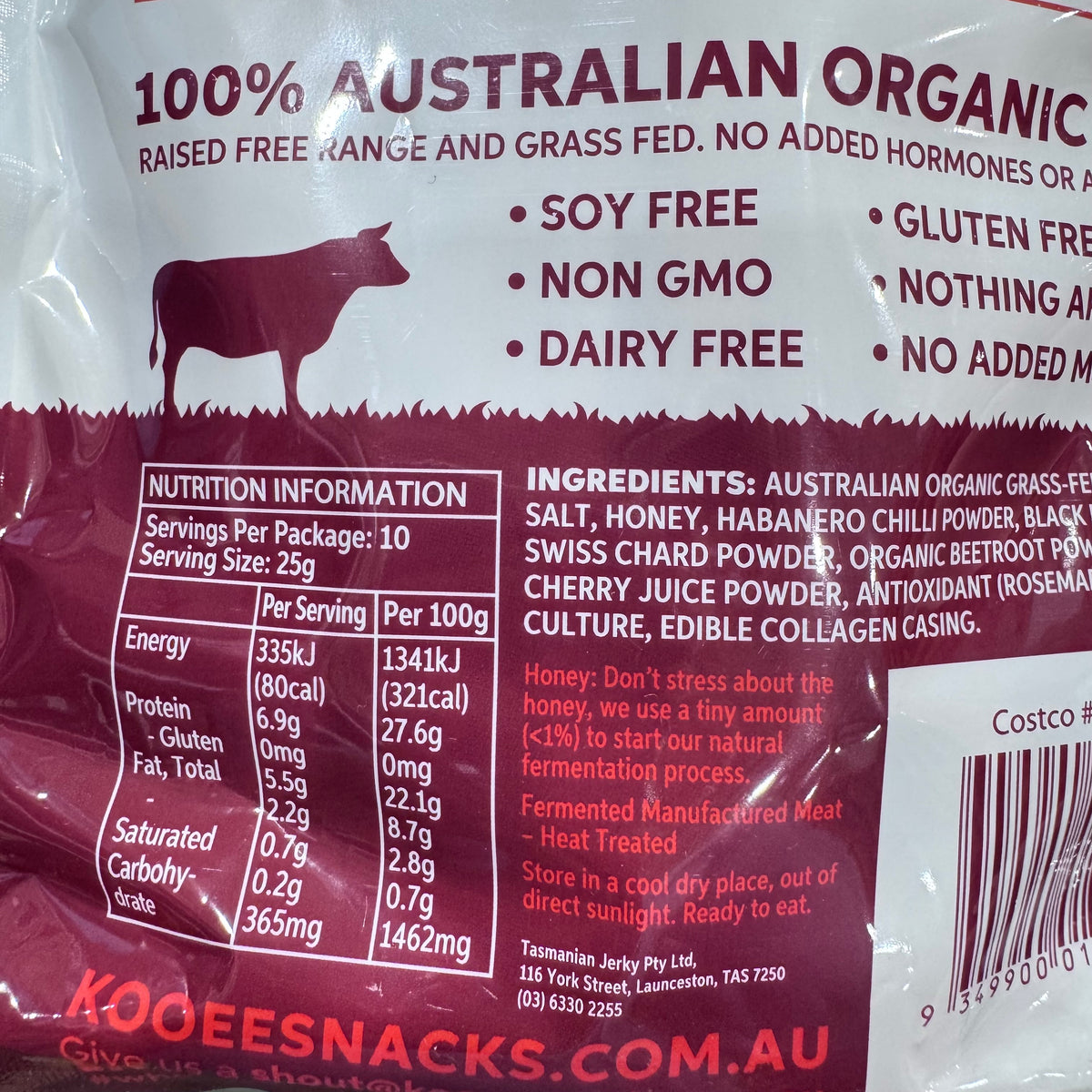 KOOEE! Organic Beef Snack Sticks - Spicy (250g - 10 Pack)