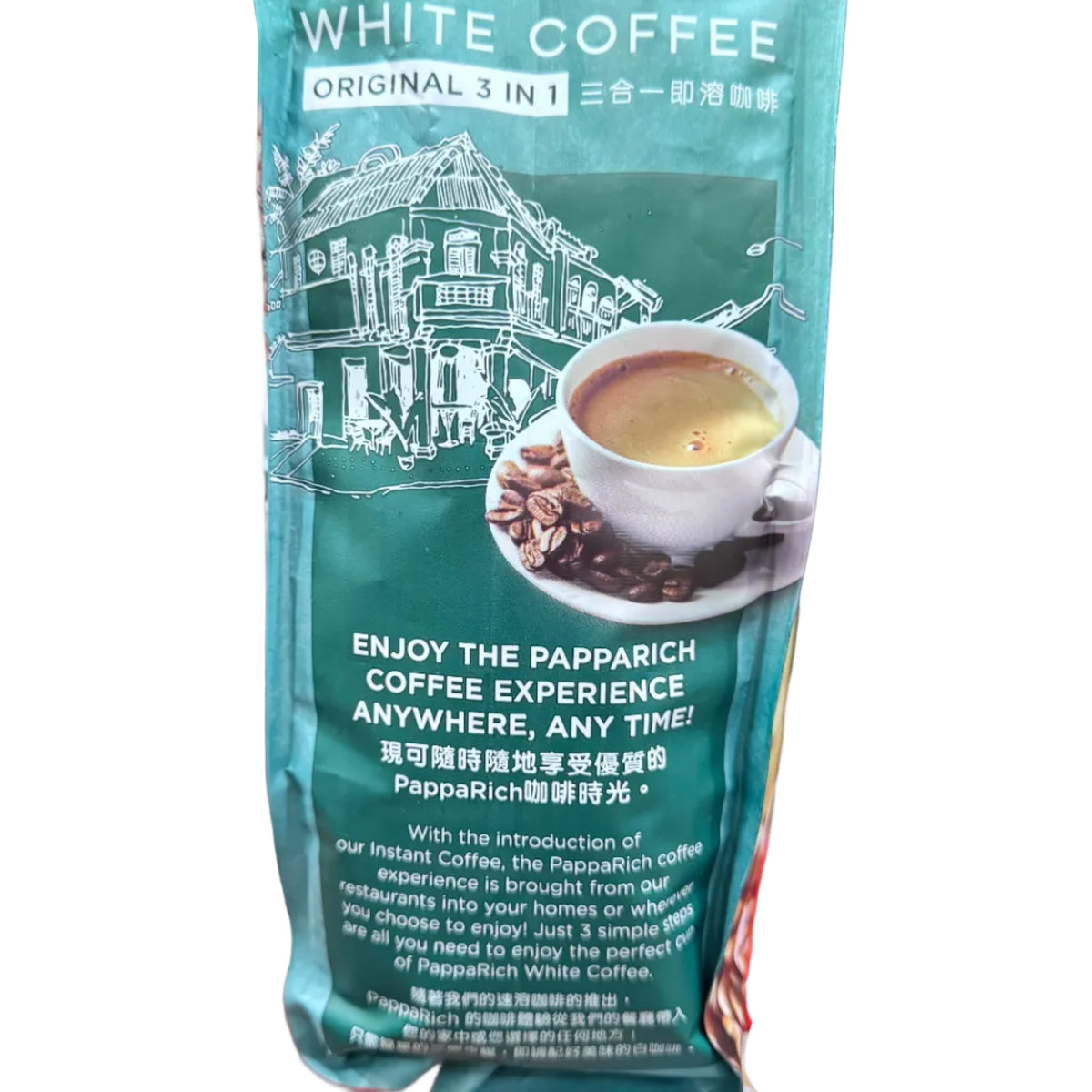 PappaRich Malaysian White Coffee Original 3 in 1 (40 x 40g / 1.6kg)